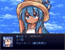 【VIPRPG】主役キャラクターランキング2020