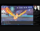 いちごのポケモンライフ