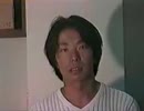 Discovery10で野獣に掘られてたやつ（淫夢）