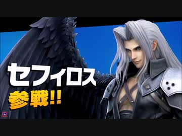 【三時のオメマユ】が遊ぶ「大乱闘スマブラＳＰ」アドベンチャーモード四日目(１/５) part１９