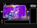 元WR リビッツ!ビッグ･アドベンチャー Any% 解説付RTA 2時間54分13秒 Part6