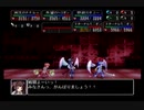 【実況】初.イチから始める異世界活劇 -この大地の果てで- Part１５４【永遠のアセリア】