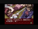 エリック・クマフトンのグダグダゲーム実況　＃95-10　EVE burst error（SS）その10