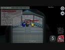 【宇宙人狼】Among Us １５戦目【初見プレイ】