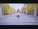 【Mochi】No.1/HoneyWorks【踊ってみた】