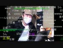 20210117　暗黒放送　ネルさんがＮ国党を離党してしまった・・・放送　②