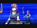 【Fate/Grand Order】 神妃が見守るものたち Part.02 【幕間の物語】[パールヴァティー]