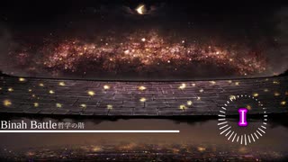 [Library of Ruina]Binah Battle(哲学の階 BGM) Pre.Update 1.1.0.1