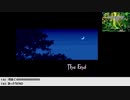 【生放送アーカイブ】『聖剣伝説2』part12（終） 2021.1.15放送分