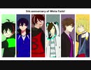 【人lヵ】詰【шlτ】