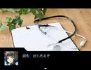 【VIPRPG】 恋々とする涙と夜に吹く風　その２