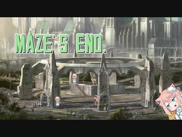 Mtga ヒストリックなそらさん 迷路の終わり Nicozon