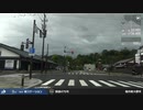 【車載動画】 日本海の波涛と幽谷の旅 #23 【永平寺≫福井】