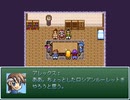 【VIPRPG】 もしもクリスマスパーティ2020