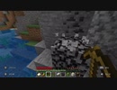 マイクラ実況Part1