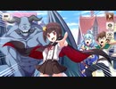 【この素晴らしい世界に祝福を！ファンタスティックデイズ】 メインストーリー 第2部 第4章 Part.02