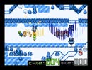 【VIPRPG】 りばひの二度漬け