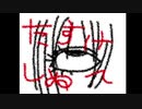 【生放送切り抜き】哥欲祟-ｳﾀﾎﾉﾀﾀﾘ-実況 Part3