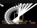 Undertale hard mode sans fight by FDY
