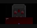 【生放送切り抜き】哥欲祟-ｳﾀﾎﾉﾀﾀﾘ-実況 Part5