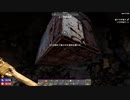 【実況】大襲撃に備えて準備をしよう【7 Days to Die】その9