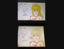 【うごくメモ帳】3色でアニメ画が描ける！！