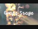 【AIきりたん】Grand Stage【オリジナル曲】