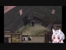 【kenshi実況】kenshi内でずんだ餅より戦いをしたいイタコ姉さま　P2