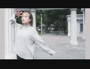 【amber】Pale 踊ってみた【N推し】