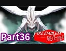 最前線で働く先生Part36