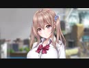 【実況】オジサンだって青春したい！！【アイキス】Part32