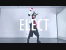 【明日方舟】ELECT【コスプレで踊ってみた】