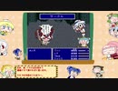 【ゆっくり実況】音ゲ勢が行くボンバーガールPart13【マスターB】