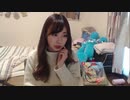 肌荒れを気にするりなもい 2021年1月
