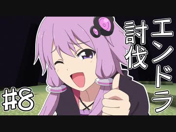 【Minecraft】仲良し(笑)クラフト Part8【ボイロクインテット】