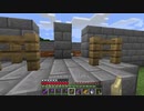 【Minecraft】準備を完全に整えたいマインクラフト #74【ゆっくり実況】