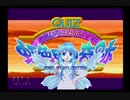 【実況】QUIZなないろDREAMS 虹色町の奇跡 #1