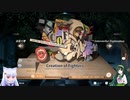 【DEEMO -Reborm-】ずんちゃんが音ゲー。22曲目 omake