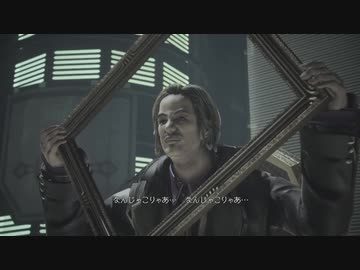 『エンド オブ エタニティ』を6ミリも知らない俺が実況プレイ