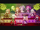いけごぶりんフルばーじょん