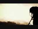 あの人もきっと誰かの何か/初音ミク