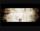 はじめてのうそ/初音ミク