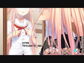 ちまたで噂の「ぬきたし」いろいろ頑張る。その29