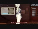 【ライザのアトリエ2】part36 アイちゃんがライザの太もも見るぞ見ていくぞ【月読アイ実況】