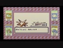 【挫折ゲー】クリア出来ず放置しているゲームを実況プレイPART8