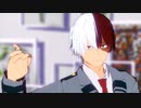 【MMDヒロアカ】ピチカートドロップス【轟焦凍】