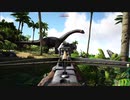 【ARK Survival Evolved】実況プレイ21