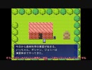 【ゆっくり実況】どうやら森林科学実習出来るらしい【森林科学実習体験ゲーム】