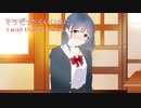卒業メール（英訳付き）
