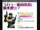 今度こそクリア目指してバイオハザード5二人でやってみた【Part17】